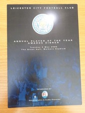 Leicester City 2004-05 Player of the Season Awards Dinner