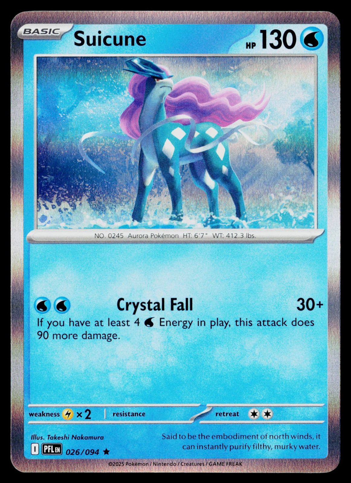 Pokemon Suicune #026/094 ME02: Phantasmal Flames