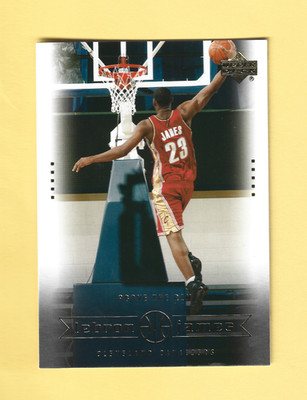 2003 Upper Deck LeBron James #22 RC Box Set Above The Rim
