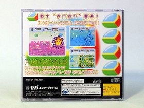 Fantasy Zone Sega Saturn With Obi