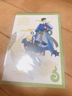 Boruto Uzumaki & Kawaki Limited Postcard HyAcrylic Keychain NARUTO Boruto Event