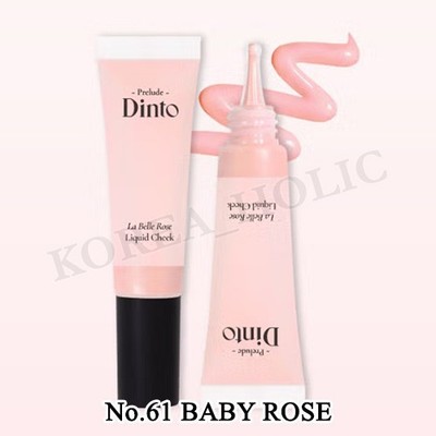 DINTO Prelude La Belle Rose Liquid Cheek 10ml #61 Baby Rose Face Blush K-Beauty