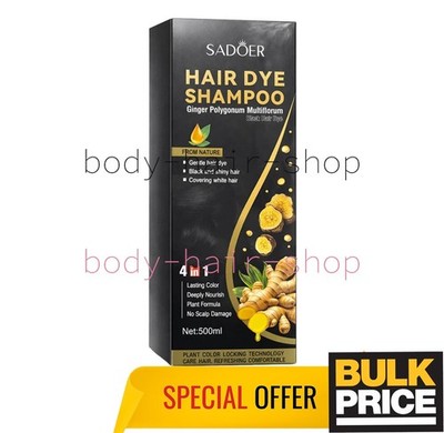 SADOER Black Coloring Shampoo with Ginger Covering Gray Hair Lasting Color 500mL
