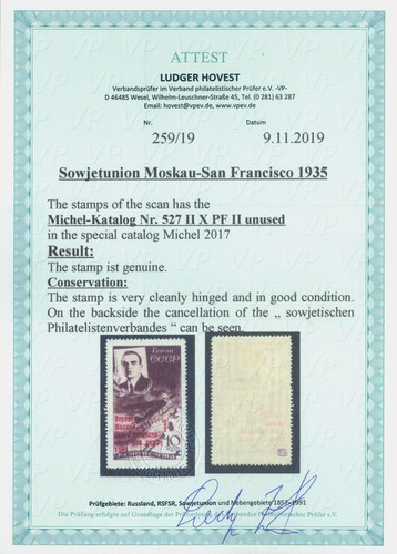 RUSSIA 1935 Moscow-San Francisco flight Sc# C68var (Mi 527 II X PF II) mint MH - Picture 3 of 4