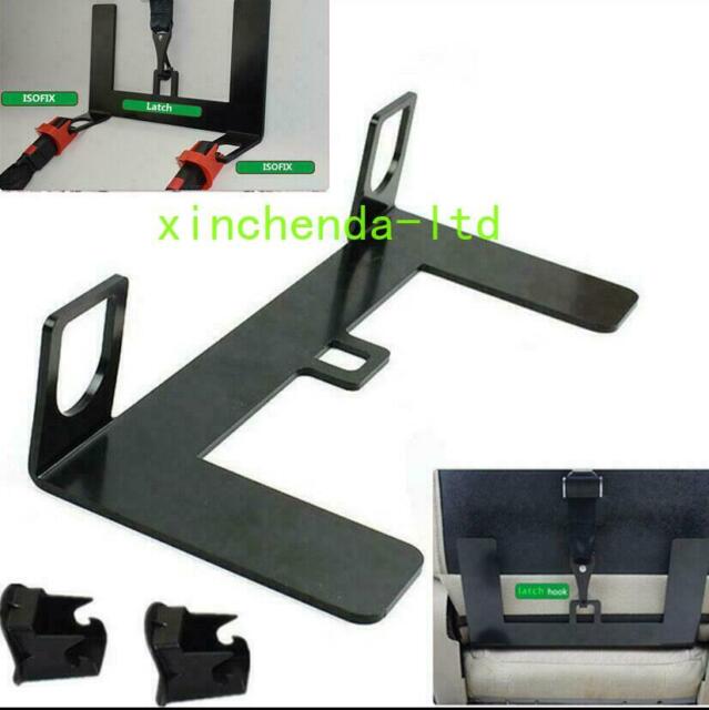 Universal Latch ISOFIX Connector Car Seat Belt Buckle Bracket -Child Safety Seat Universal Latch ISOFIX Connector Car Seat Belt Buckle Bracket -Child Safety Seat