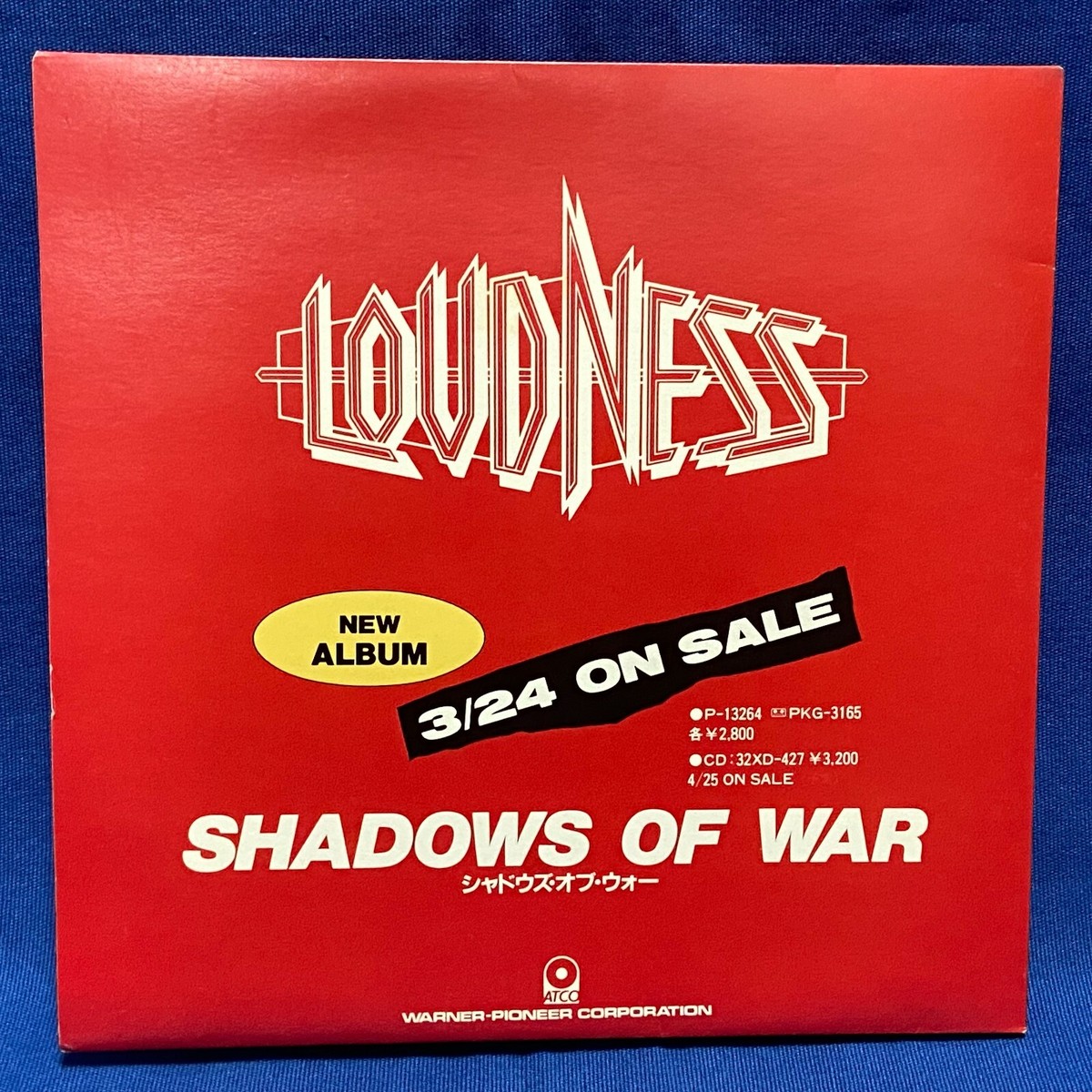 LOUDNESS LP盤 Amazon.co.jp: 「LOUDNESS BUDDHA ROCK 1997-1999」35th