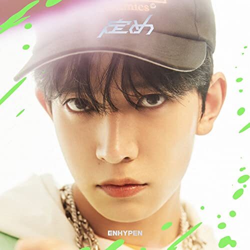 ENHYPEN Japan 1st Album CD Sadame HEESEUNG Edition Limited