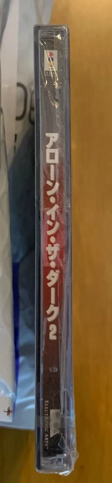 Alone in the Dark 2 Japan Sealed New! 3DO EA Infogames Horror  - Image 4 of 4