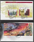AUSTRALIA 2000-01 MINIATURE SHEET FIRST DAY COVERS. (9 DIFFERENT)    (B160)