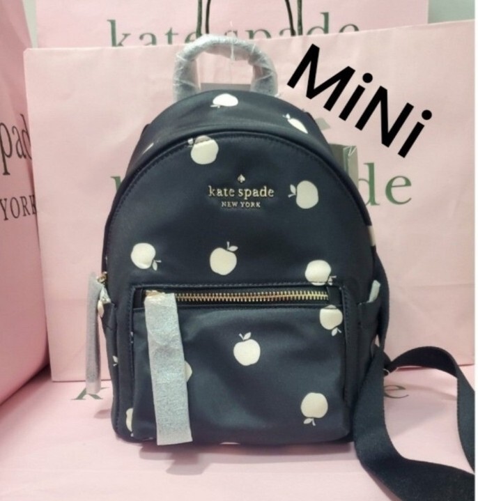 BNWT Kate Spade Chelsea Mini Apple Backpack | eBay