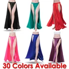 Satin 2 Slit Panel Skirt Women Lady Belly Dance Jupe Tribal Oriental Gypsy Petal