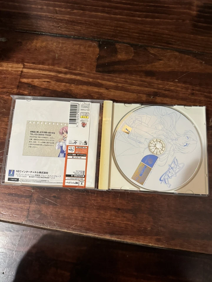 Japan Import Mizuiro Sega Dreamcast 2002 Japanese Us Seller - Image 2 of 4