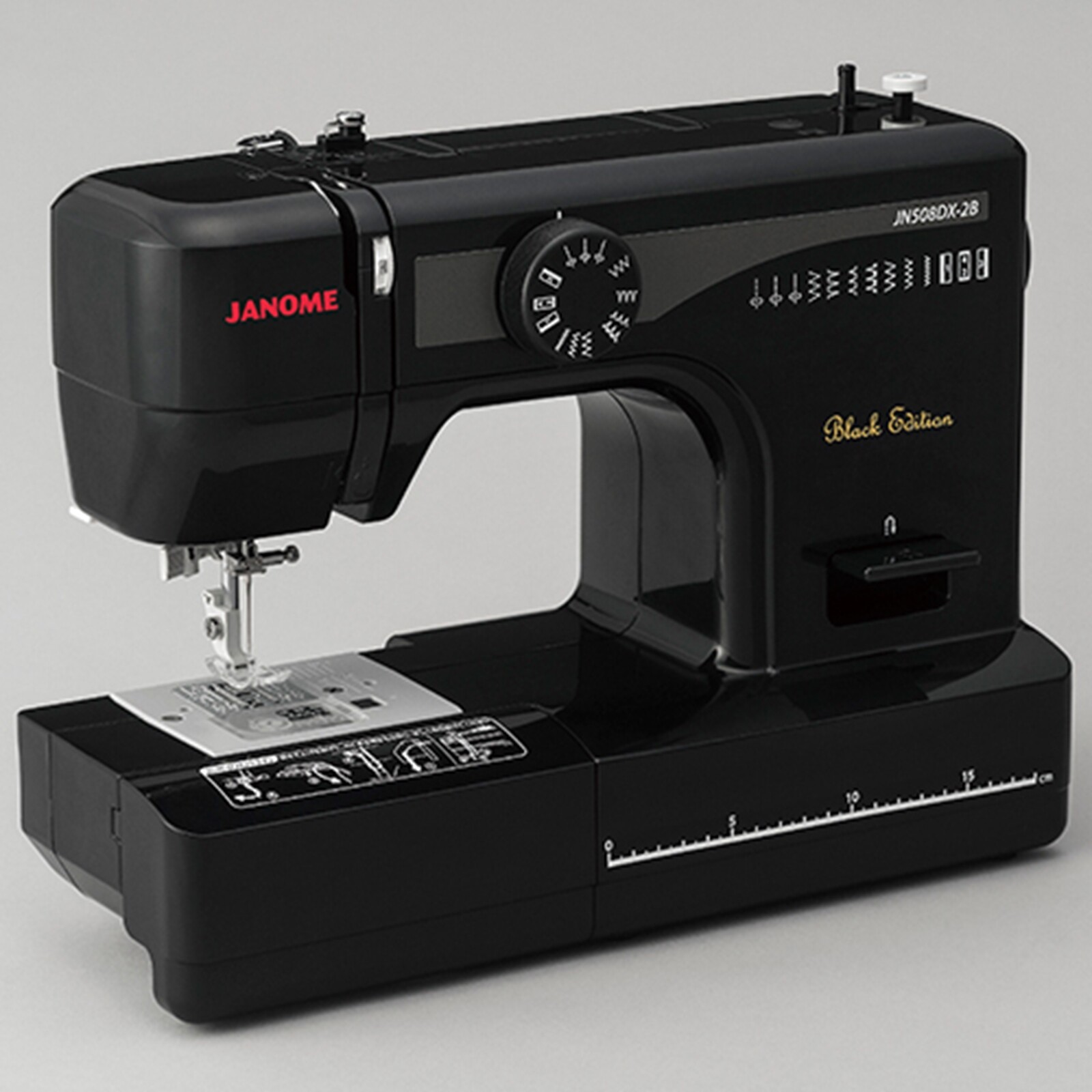 Janome JN 508 DX 2 B Electric sewing machine The Best Sewing Machine HQ