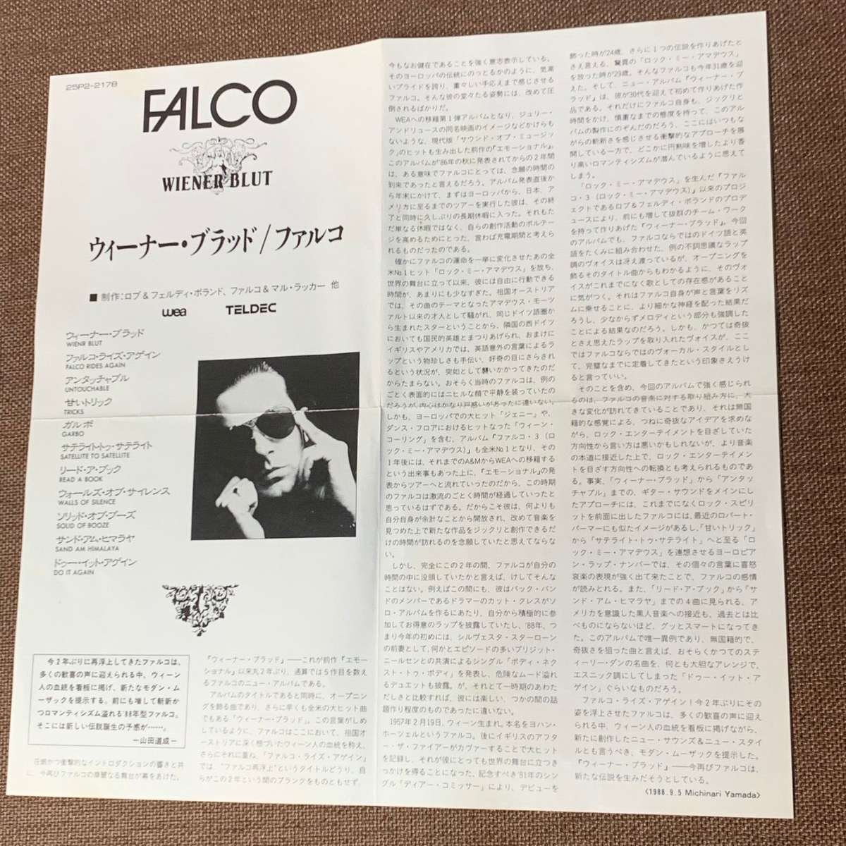 FALCO Wiener Blut JAPAN CD 25P2-2178 1M TO w/ INSERT + OBI (parts