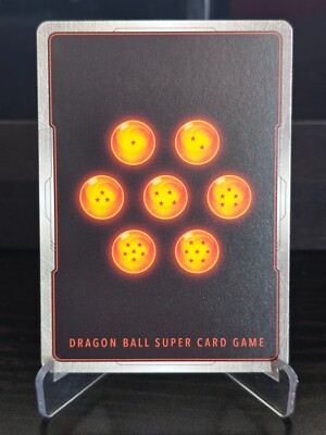Dragon Ball Super Card Game - Son Goku (Mini) : DA (Fusion World