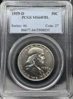 1959D- MS64 FBL- PCGS Certified- BU Franklin Half Dollar- Full Bell Lines - MS64