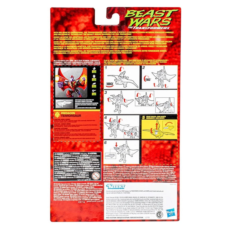 Terrorsaur - Transformers Beast Wars - MOC - Bild 2 von 4