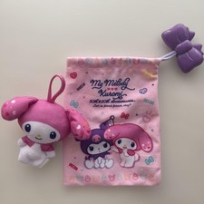 McDonald's Sanrio Happy Set My Melody Kuromi Plush Pouch Used