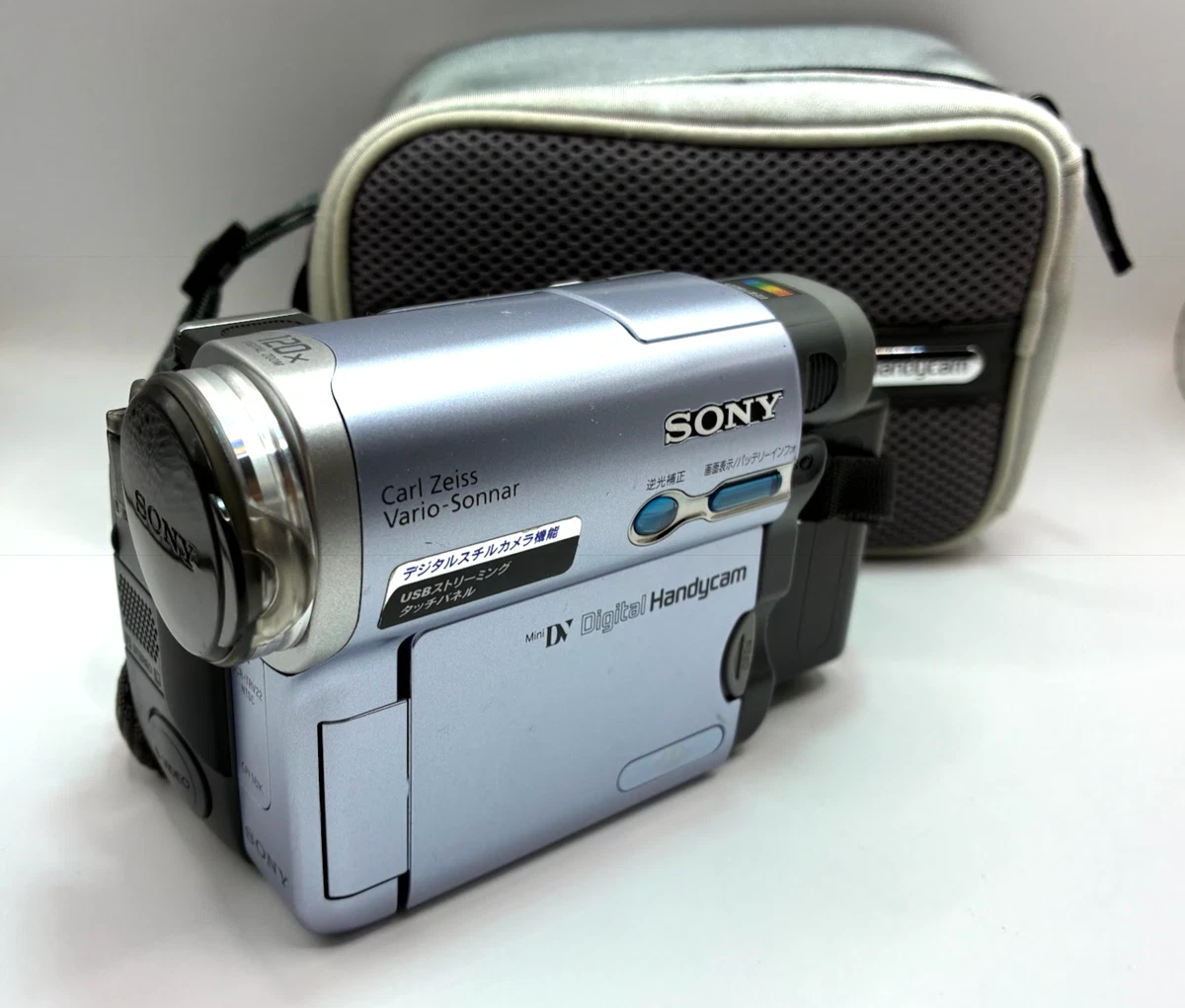 Sony Dcr Trv22 for sale | eBay