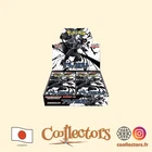 Display Pokémon SV11b Black bolt – Édition Japonaise (20 Boosters)
