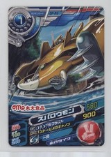 2011 Bandai Digimon Xros Wars Super Digica Taisen Promo Sparrowmon (Meiji Promo)