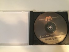 Radiant Silvergun (Sega Saturn, 1998)