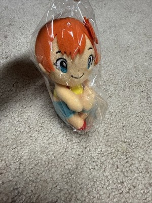 Takara Tomy Chokkorisan-san Kasumi Charater sitting plush 13cm New Notag HTF