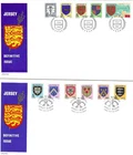 Jersey Comm/FDC -  Definitive Issue - 1981/82 - (JES273)