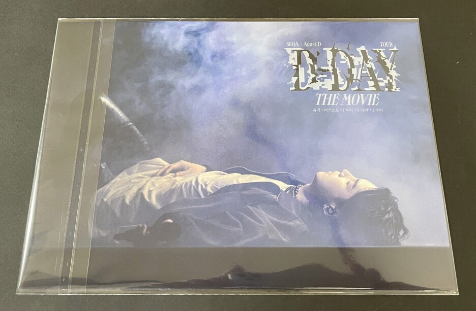 BTS-SUGA AGUST D TOUR 'D-DAY' THE MOVIE CGV LENTICULAR CARD | eBay