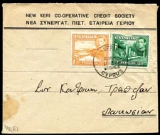 CYPRUS: (14029) YERI POSTMARK/COVER 1947