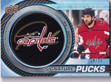 2022-23 Upper Deck Trilogy Hockey Tom Wilson Signature Pucks #20/23