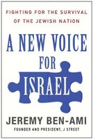 A Voice For Israel on sale A Voice For Israel on sale