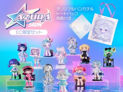 Pop Mart AZURA Y2K blind box assorted box figure doll full set Japan  limited | eBay