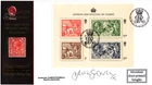 Great Britain 2010 Buckingham FDC - London 2010 Festival of Stamps with MS...