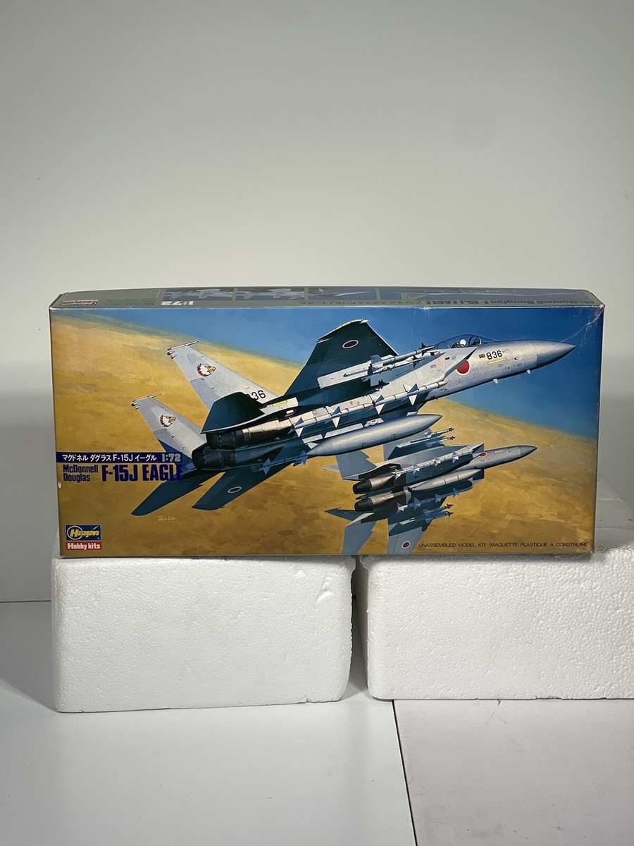 Hobby kits F-15J EAGLE 1/72 キット 02708 【公式通販】
