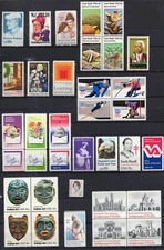 1980 US FULL SET COMMEMORATIVE STAMPS SC #1795-98, 1803-10, 1821-43 MINT NH