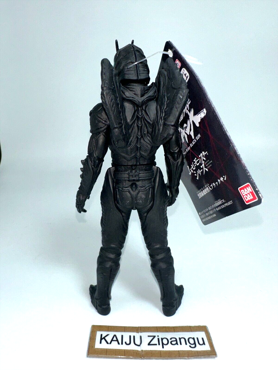 2022 Bandai Black Locust Kaijin Black Sun 7