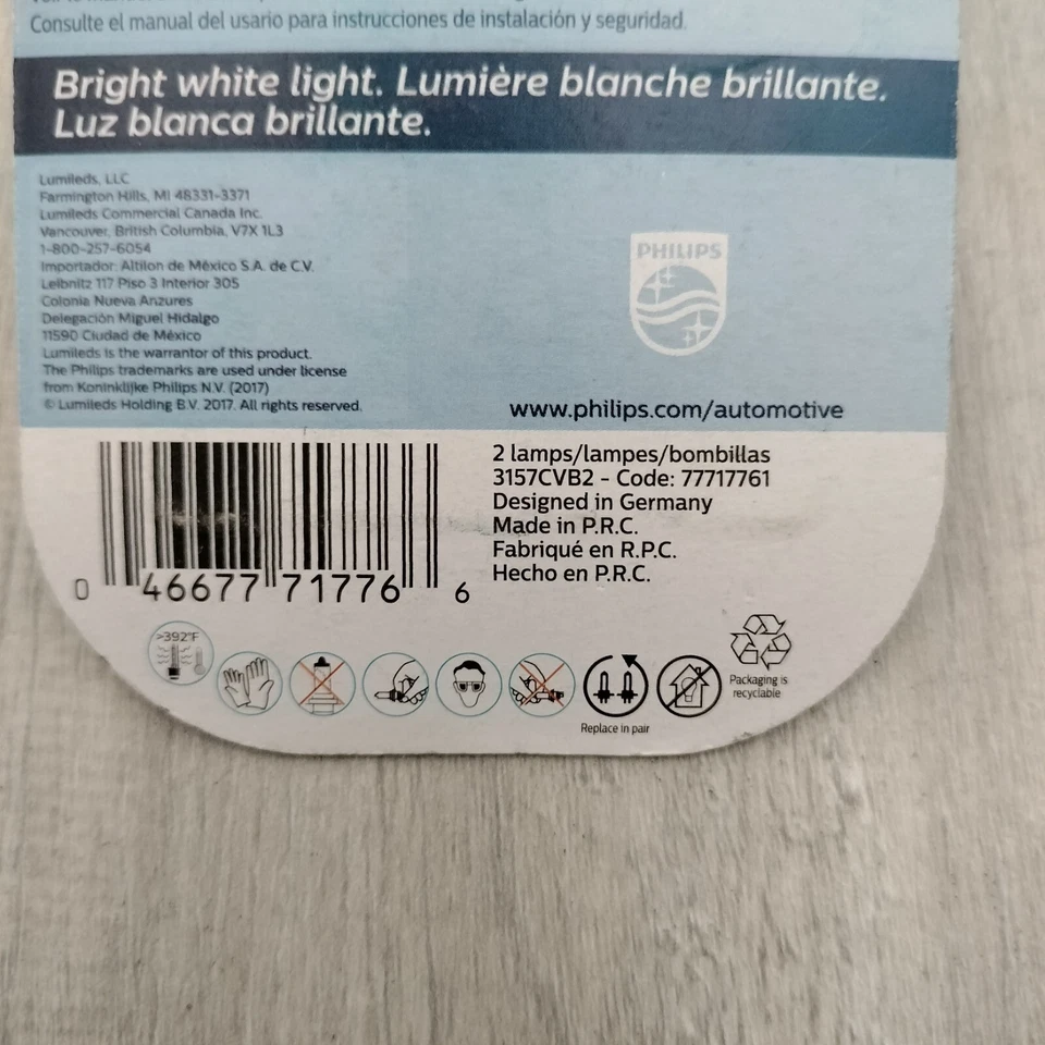 Лампа заднего фонаря Philips 3157CVB2 CrystalVision для электрического освещения 73644 - Изображение 4 из 4