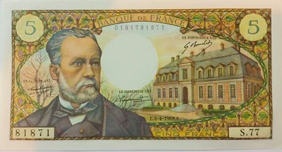 billet 5 francs Pasteur RARE pr. NEUF 1968 S.77 - Photo 1/2