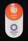 2020 Tokyo Olympics - Team Netherlands Noc Pin