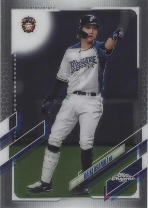 2021 Topps Chrome NPB Nippon Professional Baseball - Daiki Asama