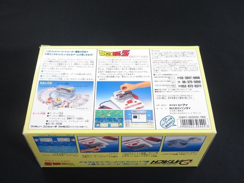 NEW DATACH Dragon Ball Z tenkaichi Budoukai Famicom NES BANDAI 1992 Japan made 2 - Picture 7 of 10