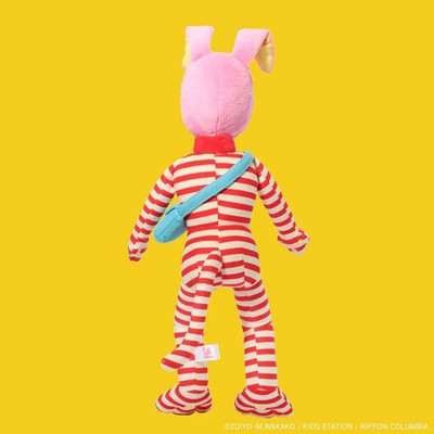 Popee the Performer Plush Toy Poppy and Kedamono Set of 2 Stuffed