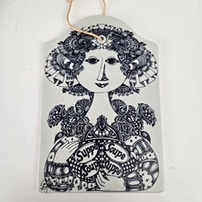 11.5" Bjorn Wiinblad Wall Plaque Trivet Nymolle Denmark 3005 Porcelain Soup