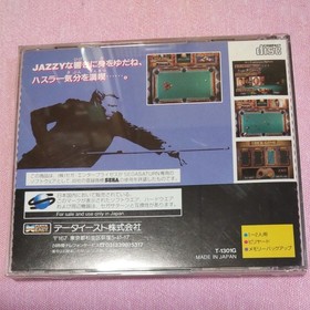 Sega Saturn SS Soft Side Pocket 2 Legendary Hustler