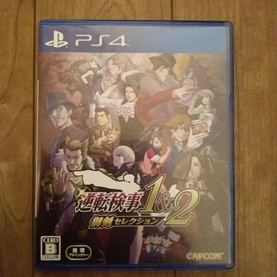 Ace Attorney Investigations Collection PS4 JP ver PlayStation 4 Tested with Case - Image 1 of 2