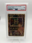 Pokémon Ancient Mew Promo Holo Basic 30HP #7 Pokémon 2000 Movie PSA 7 2000