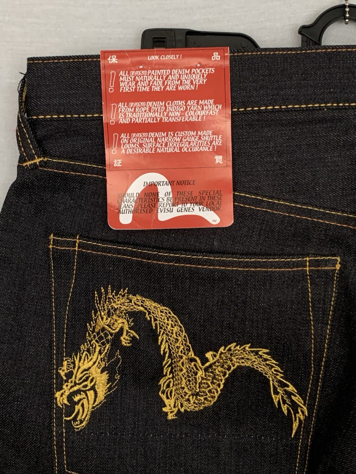 Picture 4 of 18