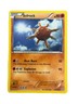 New: 2012 Pokémon TCG Solrock 74 Plasma Storm Regular Uncommon