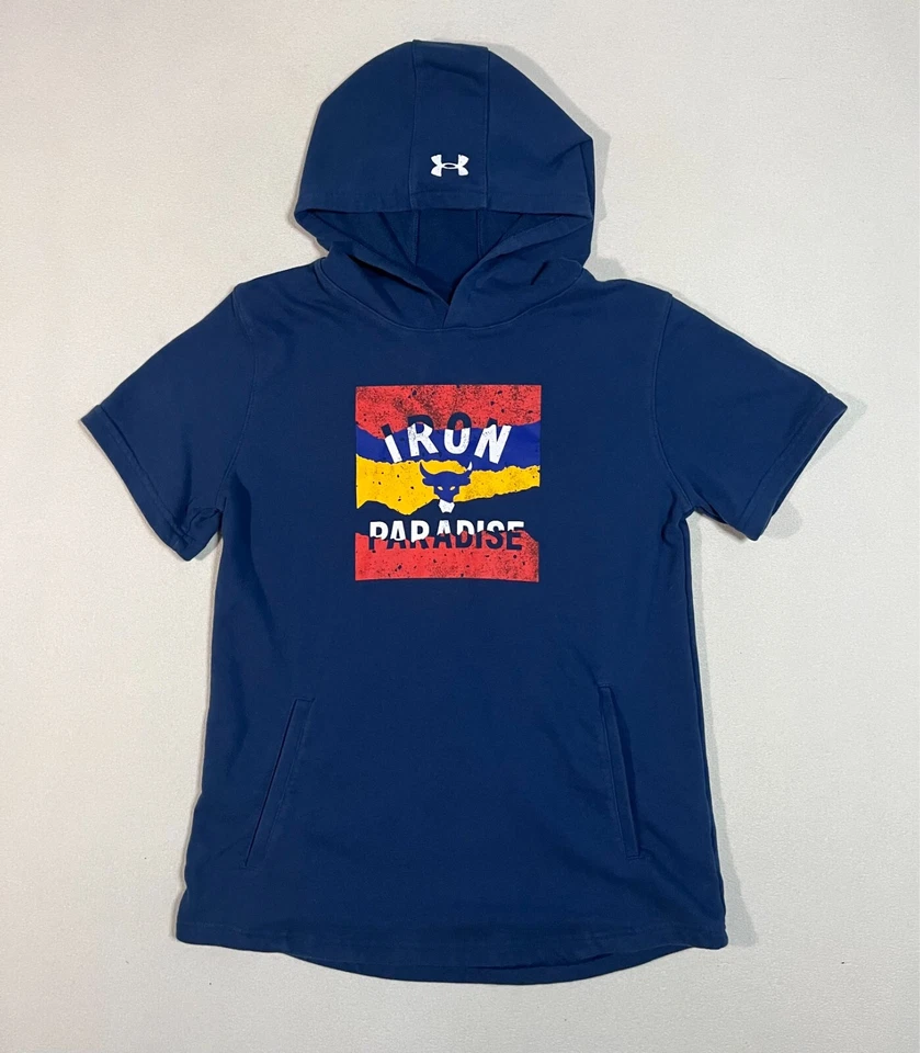 Under Armour UA Project Rock Iron Paradise Boys youth sz XL Short Sleeve Hoodie - Image 2 of 4